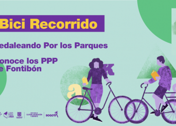 La Biblioteca Pública La Giralda tendrá bici recorrido por los PPP