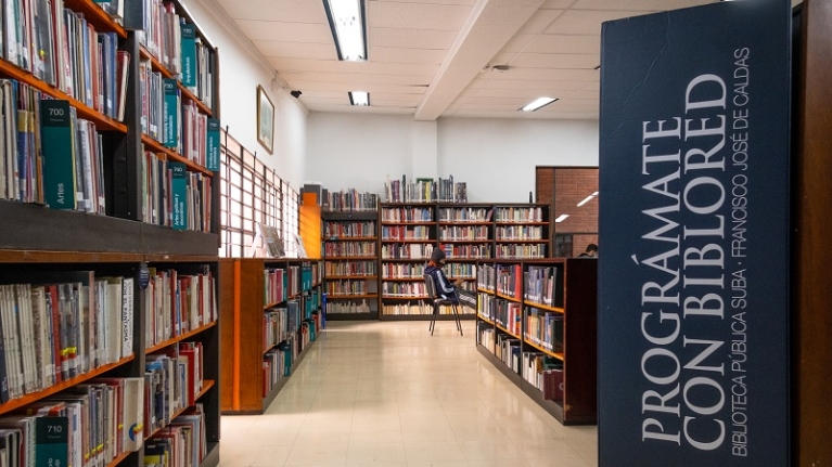 Biblioteca Pública de Suba Francisco José de Caldas